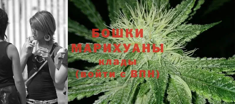 Каннабис марихуана  сколько стоит  Анива 